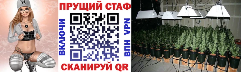 Купить Псилоцибиновые грибы  Мефедрон  Гашиш  COCAIN  Калач