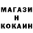 МДМА молли MakKalinka