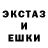МЕТАДОН VHQ Xarek Blitz