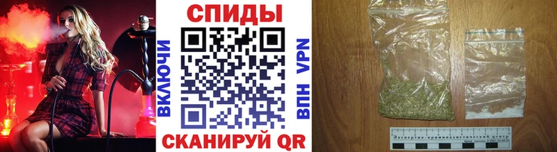 Бутират GHB  Купить где  Калач 