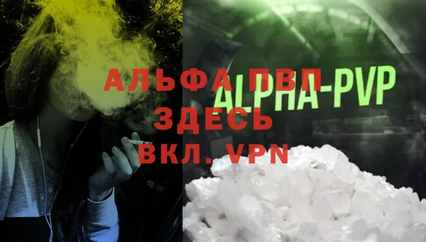 меф Навашино