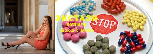 дистиллят марихуана Михайловка