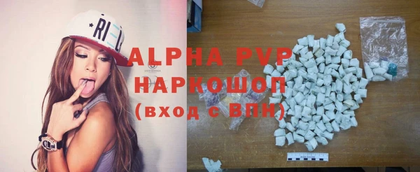 МДМА Михайлов