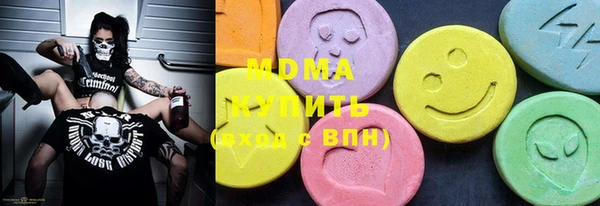 первитин Михайловск
