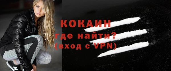 МДМА Михайлов