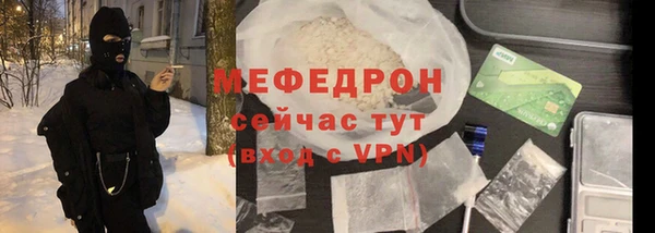 МДМА Михайлов