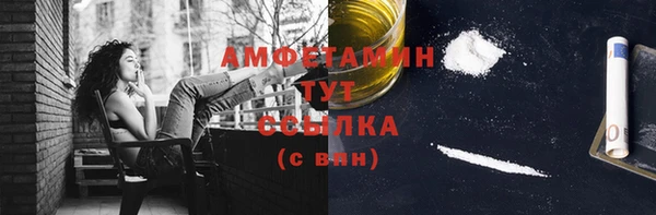 МДМА Михайлов