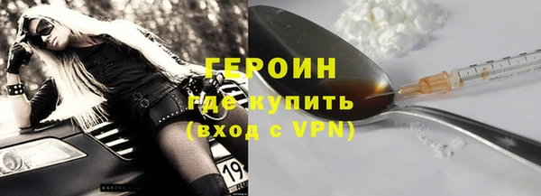 дистиллят марихуана Михайловка