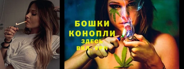 первитин Михайловск