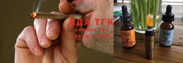 МДМА Михайлов