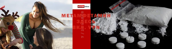 МДМА Михайлов