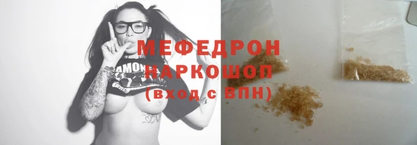 МДМА Михайлов
