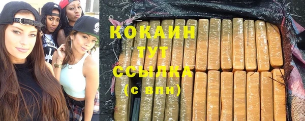 МДМА Михайлов