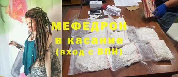 дистиллят марихуана Михайловка