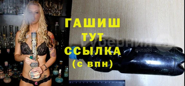 МДМА Михайлов