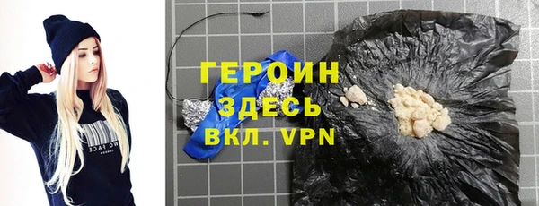 МДМА Михайлов