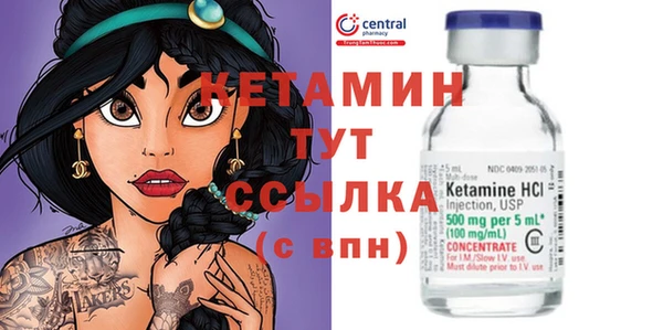 МДМА Михайлов
