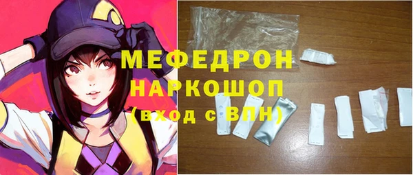 mdpv Наволоки