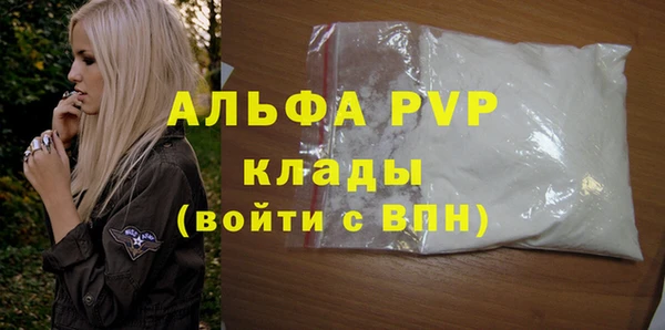 МДМА Михайлов